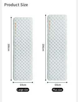 زیرانداز کیسه خواب نیچرهایک سایز بزرگ | CNK2450WS012