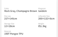 زیرانداز کیسه خواب نیچرهایک سایز بزرگ | CNK2450WS012