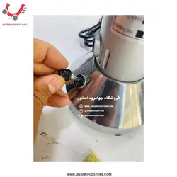 آسیاب سیلور کرست مدل 7880
