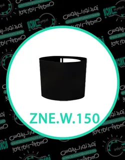 چراغ دکوراتیو دو طرفه هلالی مولتی کالر