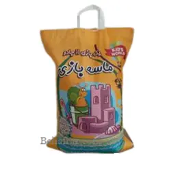 شن بهداشتی کودک