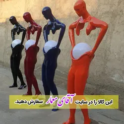 اباژور مانکن گرافیک سه بعدی زن و مرد کد aka12