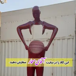 اباژور مانکن گرافیک سه بعدی زن و مرد کد aka12