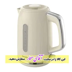 کتری برقی برویل Breville مدل Bold VKT223 کد kk12