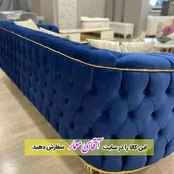 مبل چستر راحتی مدل پینار 8 نفره تختخواب شو کد mmll13