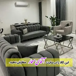 مبل چستر راحتی مدل پینار لوکس 8 نفره کد mmll43