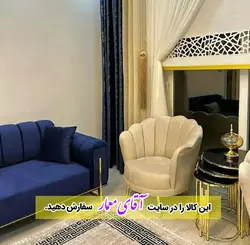 مبل چستر راحتی مدل صدف 8 نفره کد mmll21