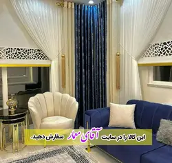 مبل چستر راحتی مدل صدف 8 نفره کد mmll21