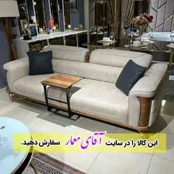 مبل چستر راحتی مدل مارال 8 نفره کد mmll34