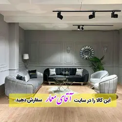 مبل راحتی مدل پینار پایه بلند 8 نفره کد mmll57