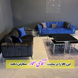 مبل راحتی مدل صدف 8 نفره کد mmll58