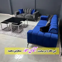 مبل راحتی مدل صدف 8 نفره کد mmll58