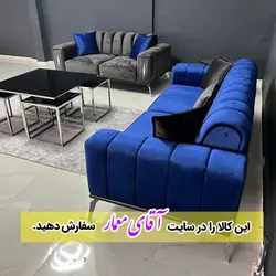 مبل راحتی مدل صدف 8 نفره کد mmll58