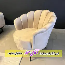 مبل راحتی مدل صدف مدل ال 8 نفره کد mmll18