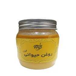 روغن حیوانی گاوی ماکوچ(500گرم)