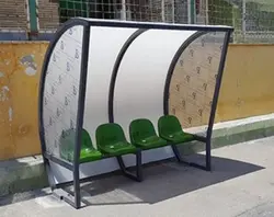 نیمکت ذخیره بازیکنان 4 نفره