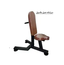 نیمکت سرشانه