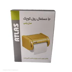 جا دستمال رولی اطلس مدل یاس