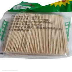 خلال دندان بسته ای