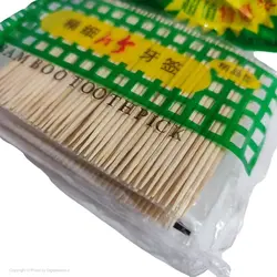 خلال دندان بسته ای