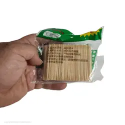 خلال دندان بسته ای