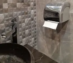 جا دستمال کاغذی اطلس مدل الوند