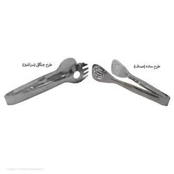 انبر سالاد صدف