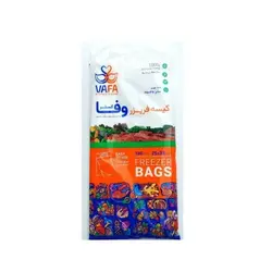 کیسه فریزر وفا مدل چسبی تقویمی