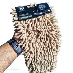 یدک تی زمین شوی دبلیو اس مدل ماکارونی
