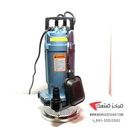 پمپ کفکش 32 متری یک اینچ فلوتردار هاچاسو HACHASOU مدل QBA1.5-32-0.75