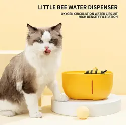 آبخوری اتوماتیک طرح زنبور گربه و سگ ۲ لیتری BEE&FLOWER Pet Fountain
