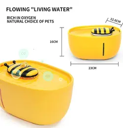 آبخوری اتوماتیک طرح زنبور گربه و سگ ۲ لیتری BEE&FLOWER Pet Fountain