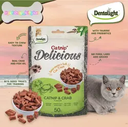 تشویقی گربه مرطوب و نرم با کتنیپ و خرچنگ دنتالایت Dentalight catnip Delicious