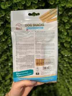 تشویقی سگ نرم جرکی با گوشت مرغ و شیر Howbone Dog Snack