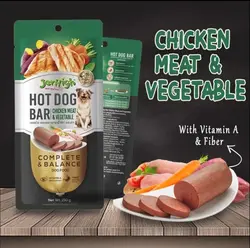 تشویقی هات داگ جرهای سگ طعم مرغ و سبزیجات Jerhigh hot dog bar