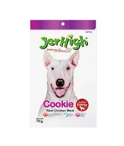 تشویقی سگ جرهای کوکی مرغ (jerhigh cookie)