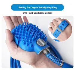کیت شست و شو حیوانات خانگی Pet bathing tool