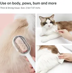 دستمال و محلول تمیز کننده بدن مخصوص شانه petgravity