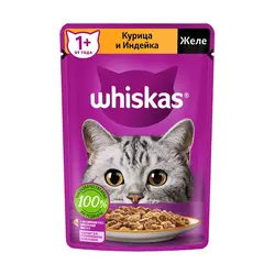 پوچ ویسکاس گربه طعم مرغ و بوقلمون مدل گورمت Whiskas Gourmet chicken and turkey