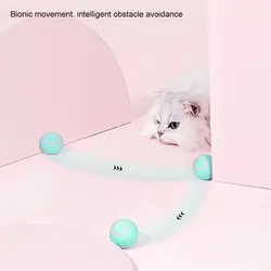 اسباب بازی حیوانات توپ هوشمند (pet gravity smart rotating ball)