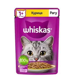 پوچ ویسکاس ویتامینه با طعم مرغ (Whiskas pouch)