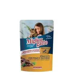 پوچ گربه گوشت مرغ و بوقلمون موراندو Morando miglior gatto