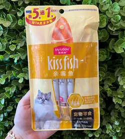 بستنی گربه ماهی قزل آلا با کلستروم گاو کیس فیش kissfish