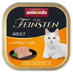 ووم گربه آنیموندا طعم پرندگان با گوساله ۱۰۰ گرم Animonda mit geflügel + kalb