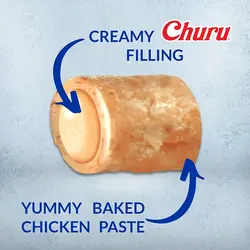 تشویقی گربه چورو فان بایتس طعم مرغ و ماهی تن و صدف برند اینابا (Inaba churu Fun bites)