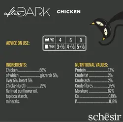 کنسرو گربه مرغ افتر دارک شسیر ۸۰ گرم  Schesir after dark chicken in broth