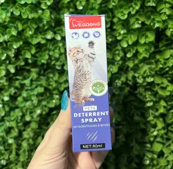 اسپری ضد گاز و چنگ و ادرار گربه و سگ 50 میل