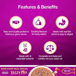 پوچ گربه ویسکاس ماهی تن و خرچنگ در سس سبزیجات  Whiskas® Adult (1+ year) Tasty Mix Wet Cat Food Made With Real Fish, Tuna With Kanikama And Carrot in Gravy
