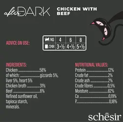 کنسرو گربه پته مرغ و بیف افتر دارک شسیر ۸۰ گرم  Schesir after dark chicken with beef