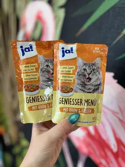 پوچ گربه بدون غلات با گوشت مرغ و نخود فرنگی یا! ۱۰۰ گرم JA! GENIESSER MENÜ MIT HOHN & ERBSEN